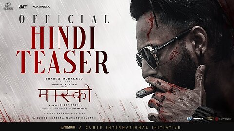 Marco Teaser (Hindi) Official Trailer 2025