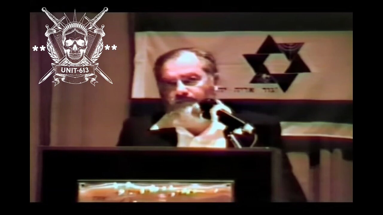 "there is no commandment to be merciful to those who wish to kill you" Rabbi Meir Kahane | unit613