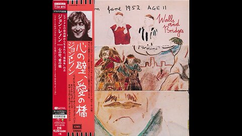 John Lennon - Walls And Bridges (Japan) 1974/2014 CD