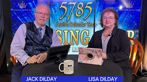 New Years 2025 | Jack and Lisa Dilday