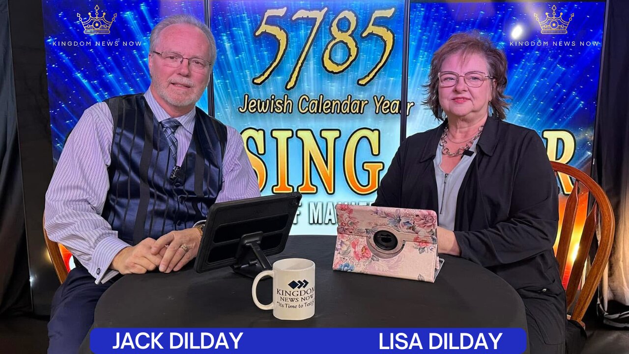 New Years 2025 | Jack and Lisa Dilday