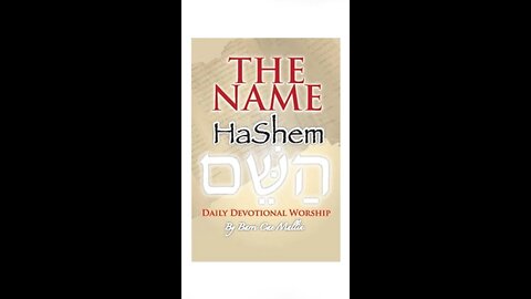 The Names of God - Everlasting Father