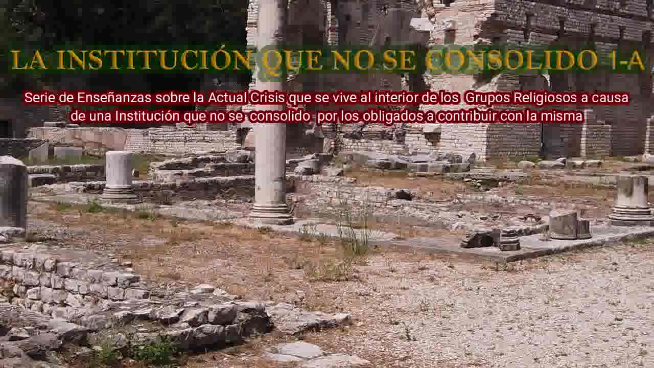LA INSTITUCIÓN QUE NO SE CONSOLIDO 1-A