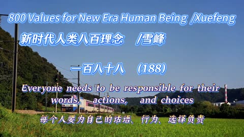 800 Values for New Era Human Being（188）