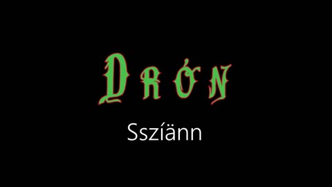 Drón ¦ Sszíänn (officiäl audió)