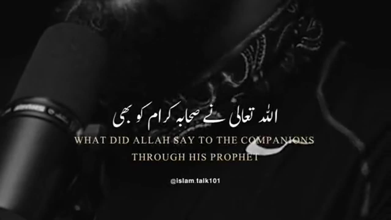 Allah hu akber 🕊️