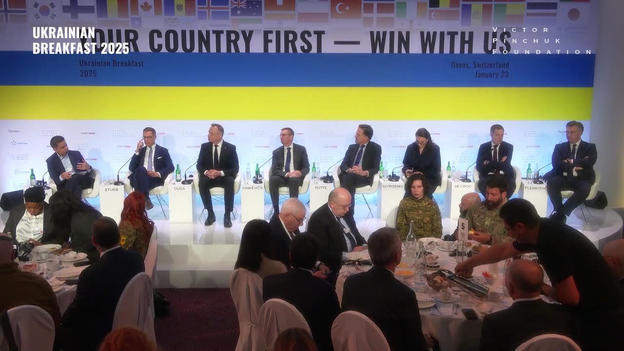 Ukrainian Breakfast in Davos 2025.mp4