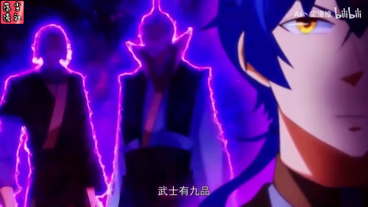 Martial Arts Reign Ep 1-50