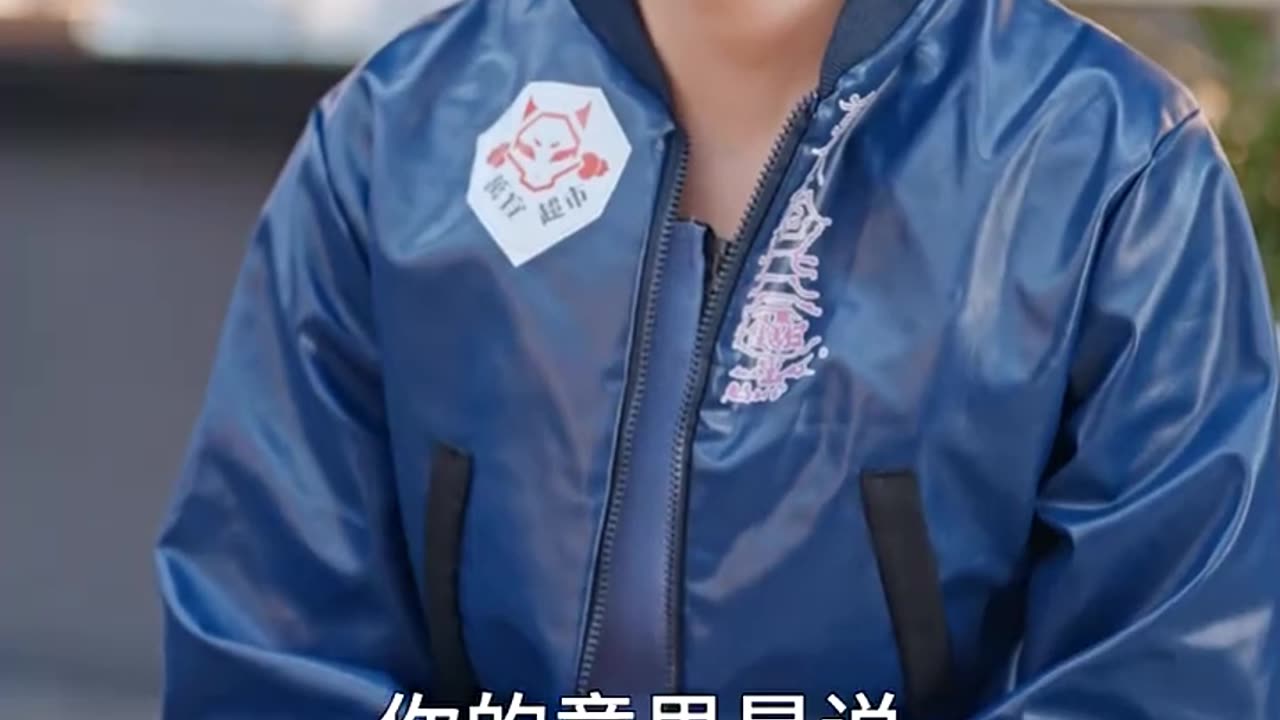 神级快递员