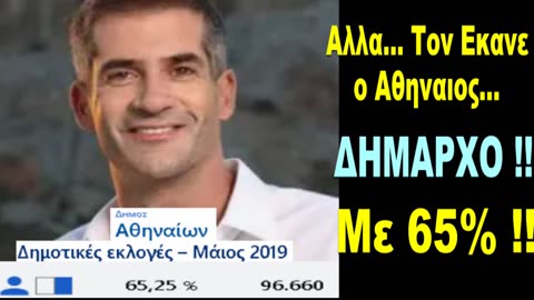 ΕΣΥ🫵 που #ΒΡΙΖΕΙΣ Τραμπ και Πουτιν !!! 💤 #ΚΟΙΤΑ_ΠΡΩΤΑ τα #ΧΑΛΙΑ σου !!🤫