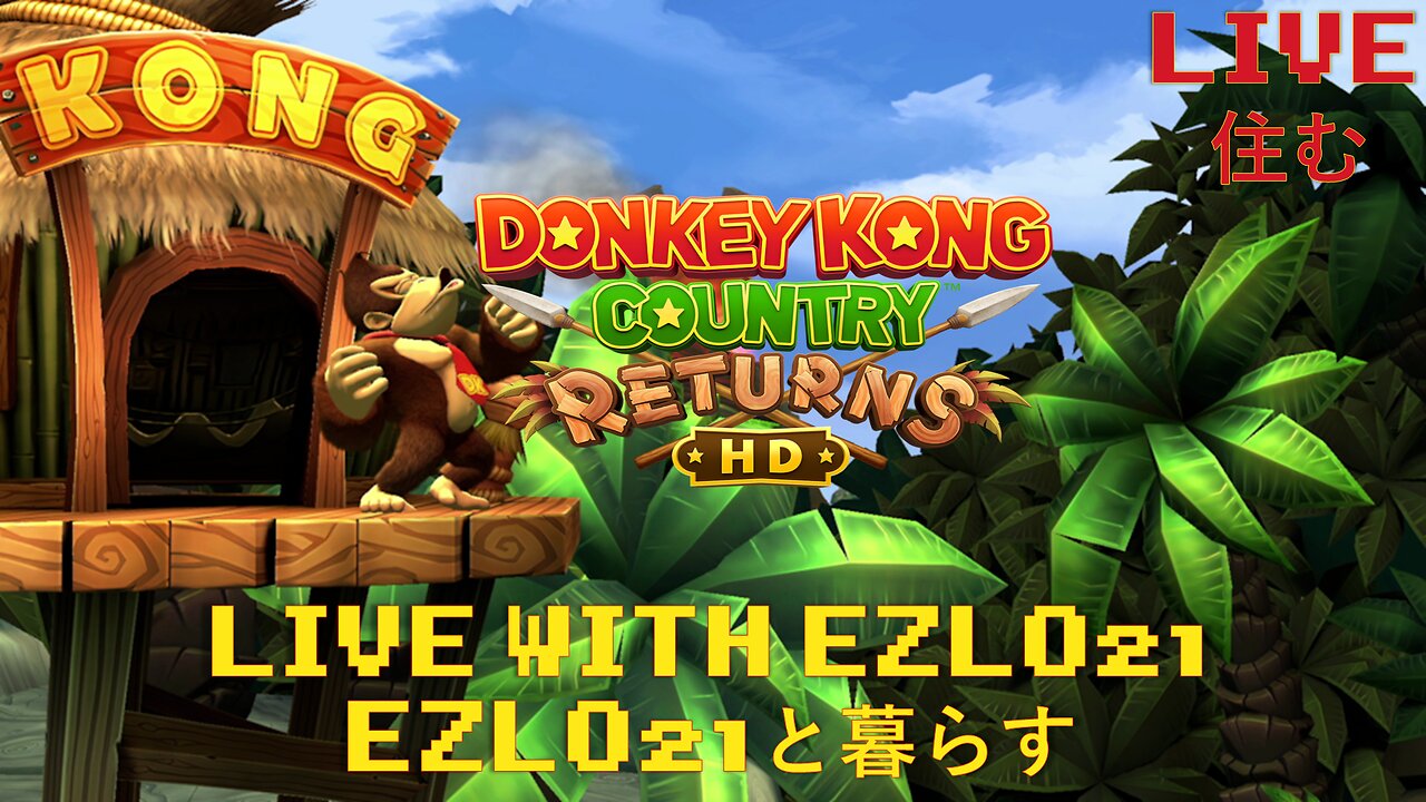 Banana Hoard Reclaimed: DK Returns at Midnight! | Live with EZLO21