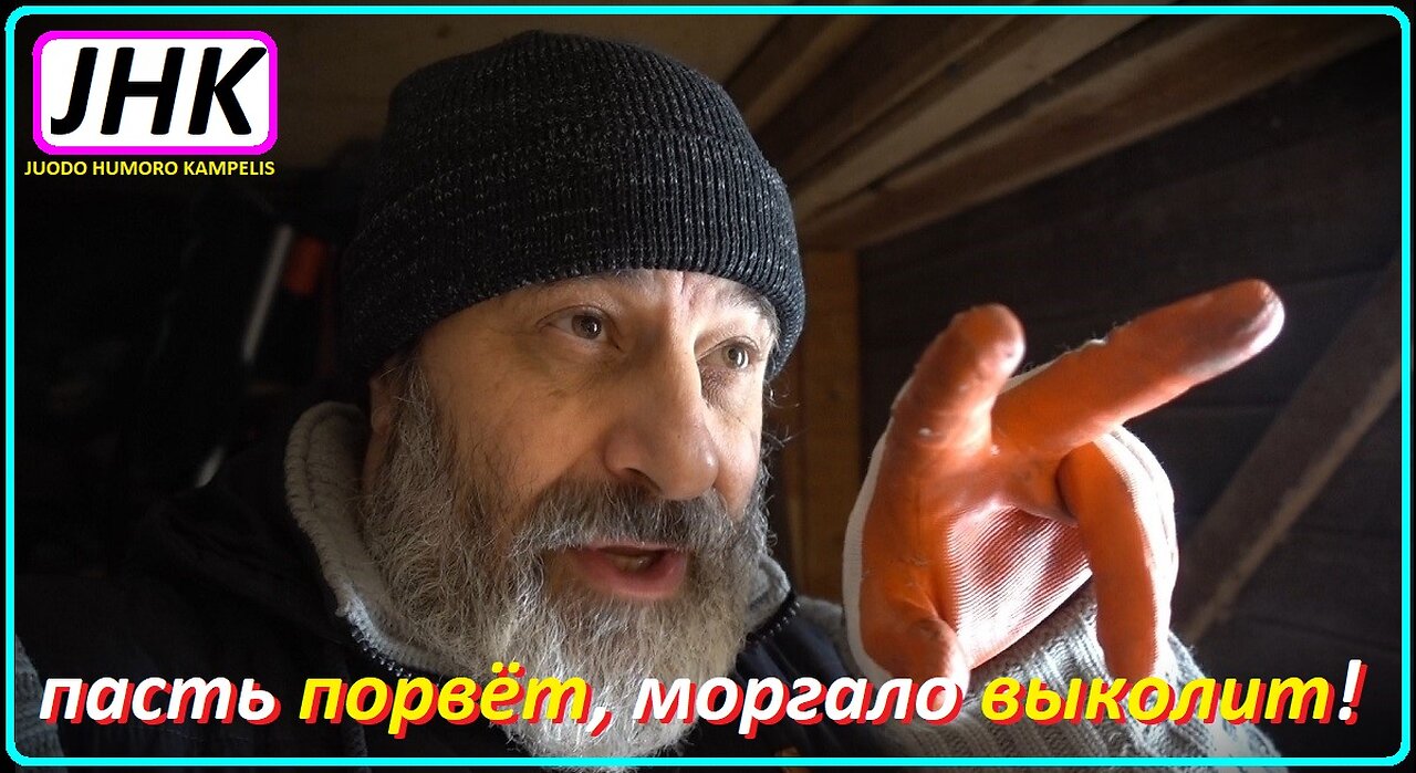 Vurdalakai ir kiti krovososai... (JUODO HUMORO KAMPELIS)