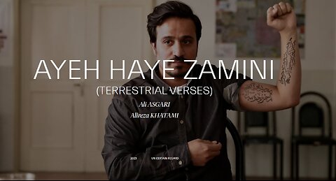 Terrestrial Verses (2023) - Ayeh haye zamini آیه‌های زمینی