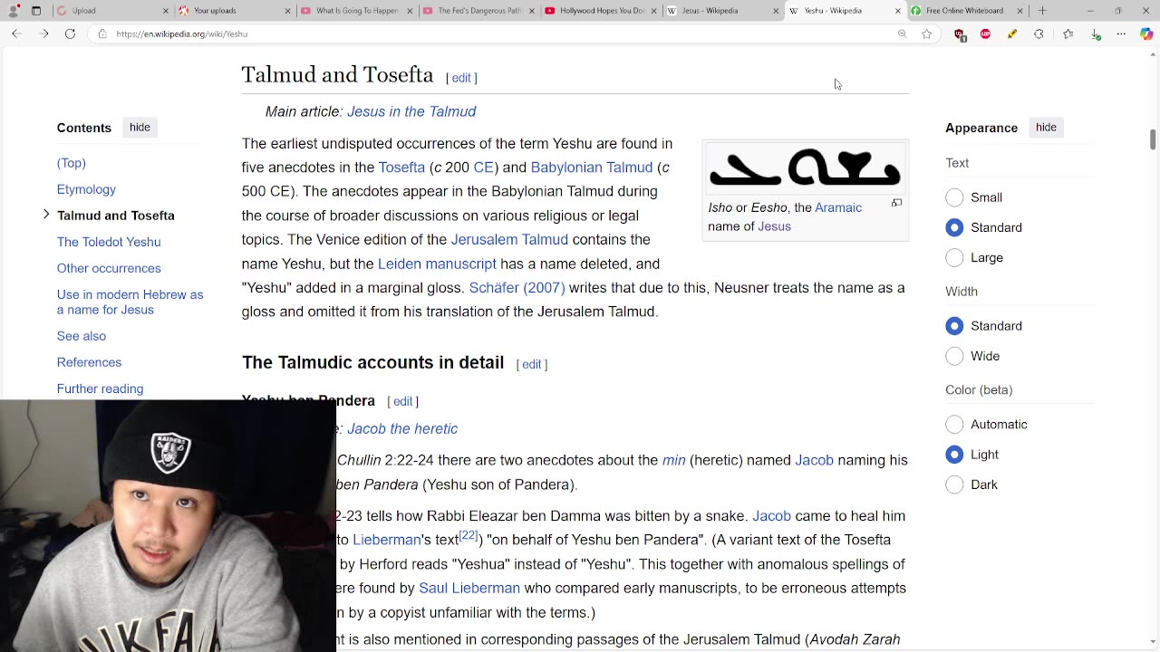 jesus christ name is yesu or eesho?