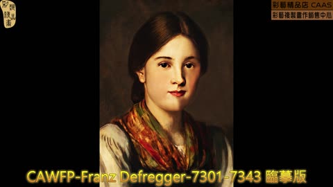 CAMC-Franz Defregger-7301-7343