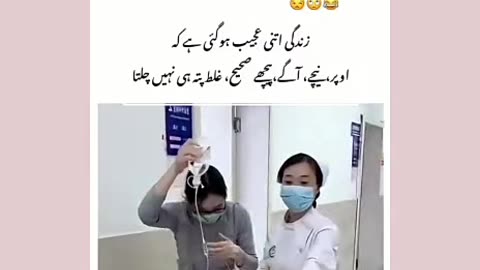 Attitude girl