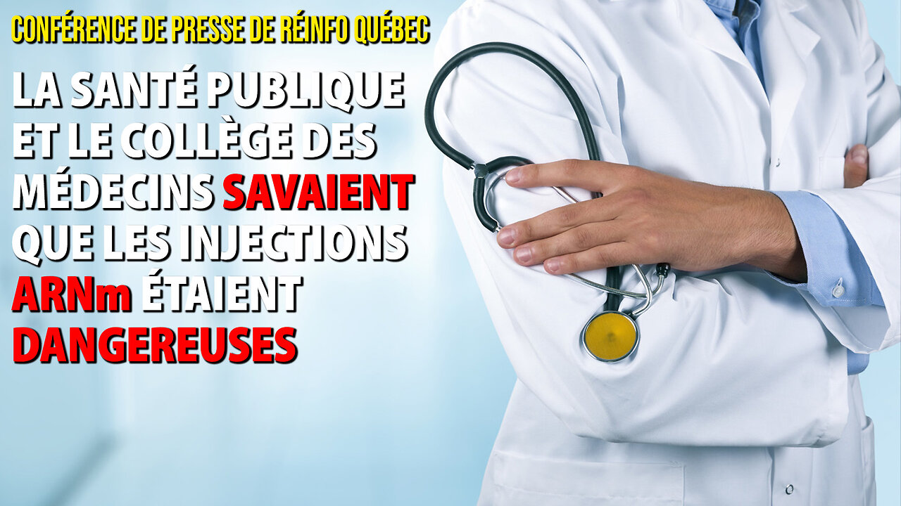 CONFÉRENCE DE PRESSE RÉINFI QUÉBEC - LA SANTÉ PUBLIQUE ET LE CDM SAVAIENT