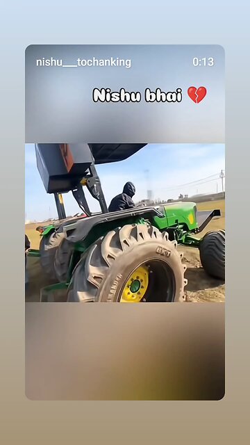 🚜💔