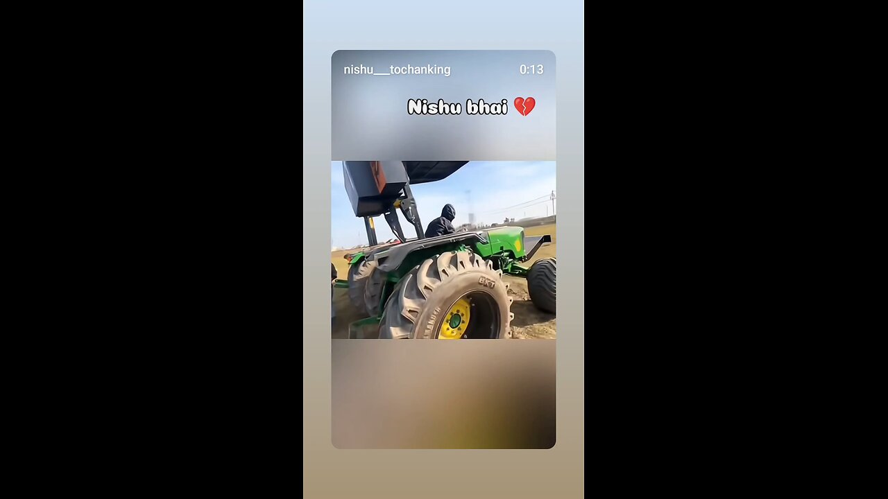 🚜💔