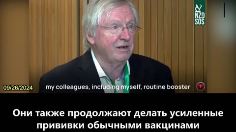 【RU】Связь между ростом числа вакцин от КОВИД и раком действительно реальна