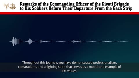 Radio Communications of the Commanding Officer of the Givati Brigade