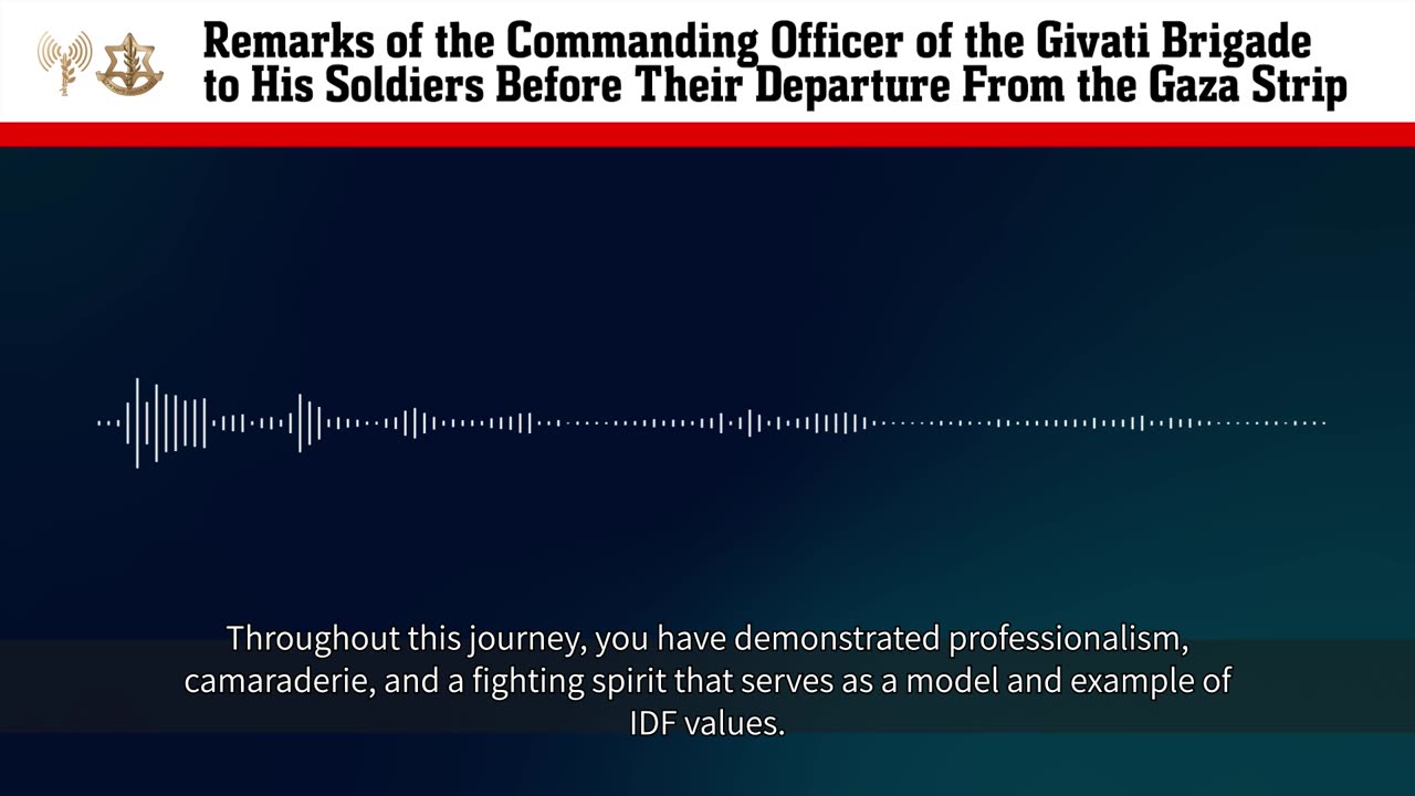 Radio Communications of the Commanding Officer of the Givati Brigade