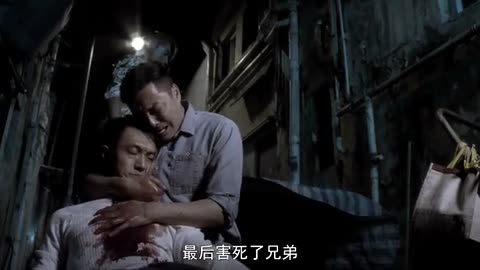 扎職