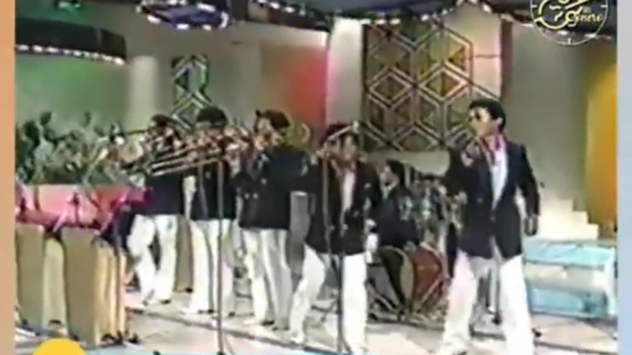 La Dimensión de Siempre