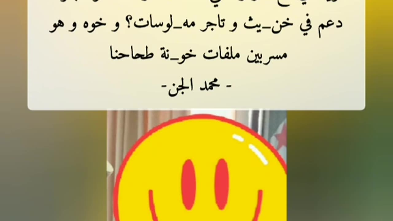 كتيبة القايد الصدر احمد صالح