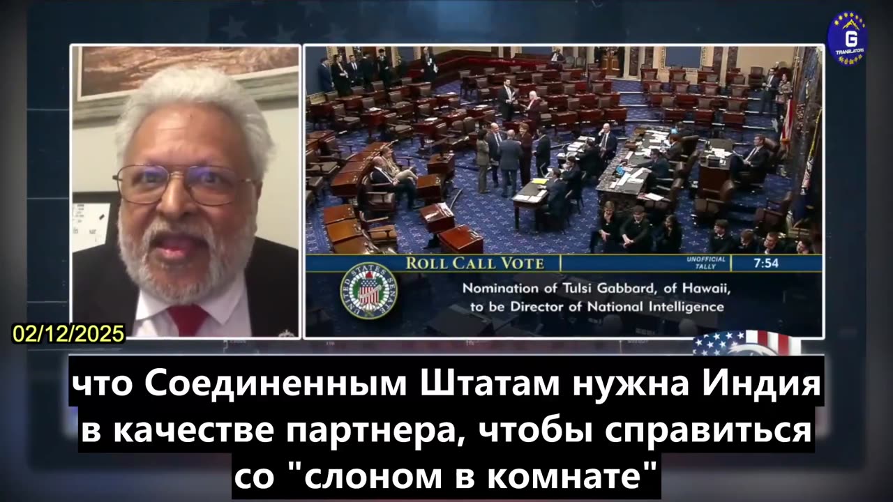 【RU】Шалабх Кумар: США нужна Индия в качестве партнера для противостояния КПК