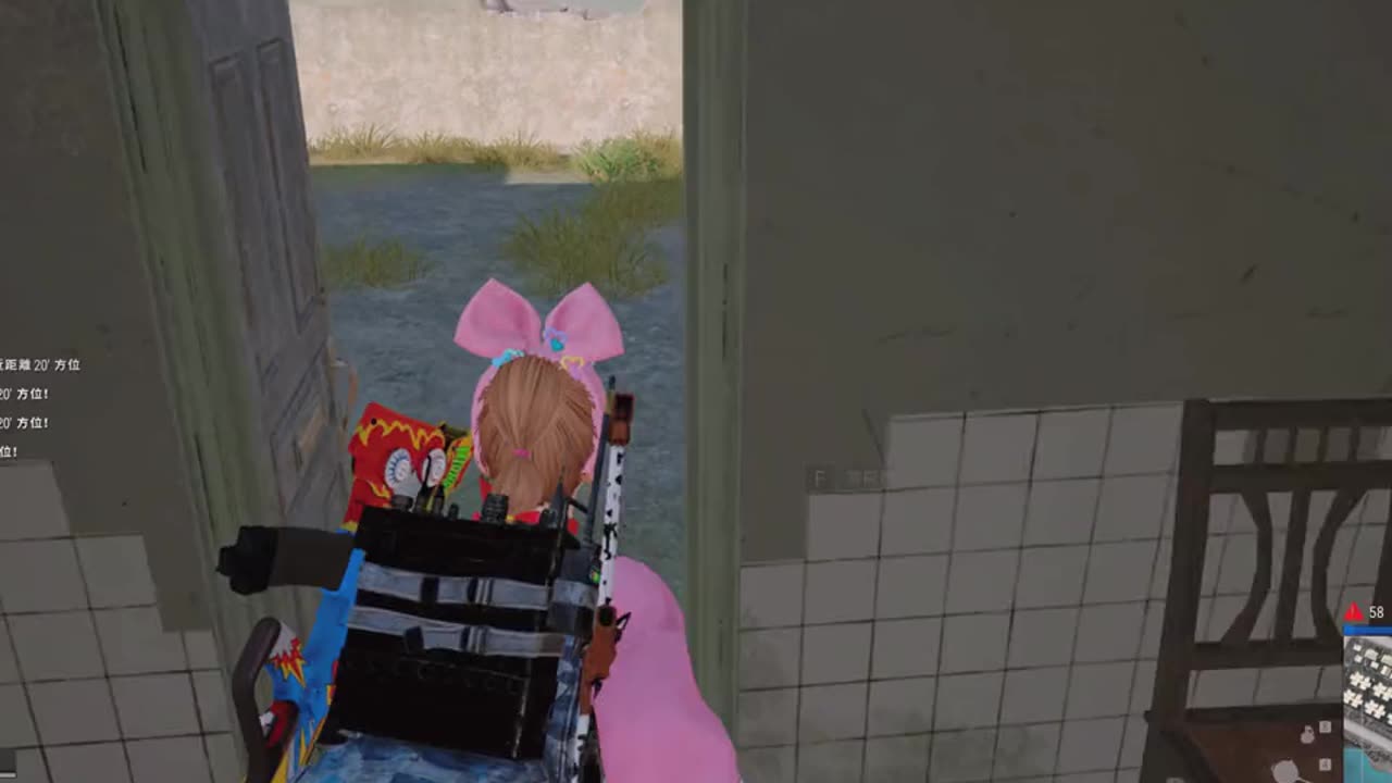 PUBG