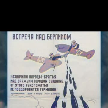 Allied propaganda posterrevealing British-Sovietalliance #Colourized footage 🎨 🇬🇧