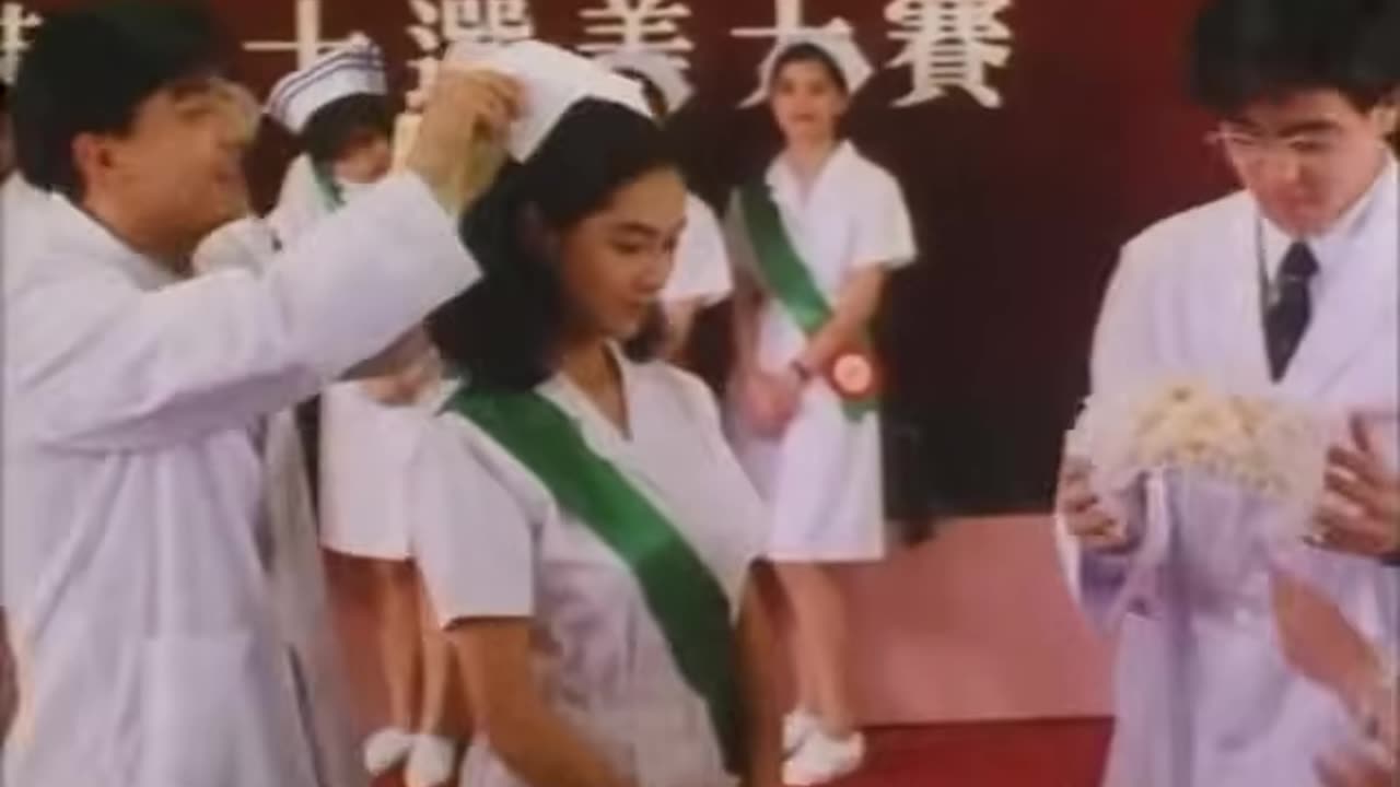 一屋哨牙鬼 1993