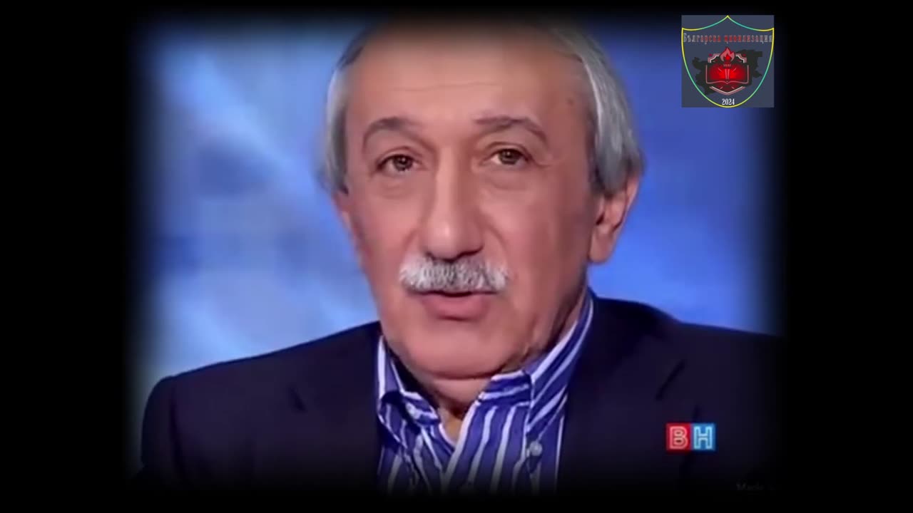 ЖАН ВИДЕНОВ - ТАБУ ИЛИ ...?