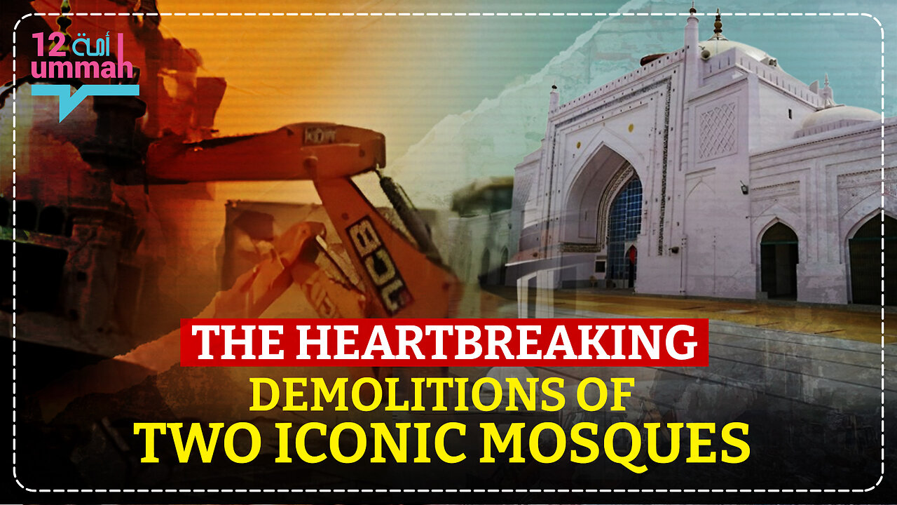 Cultural Erasure: Takiya Mosque and Noori Jama Masjid Demolitions