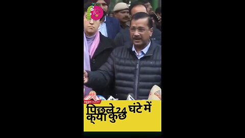 "Fake Votes Being Made in Delhi": Arvind Kejriwal's Big Claim