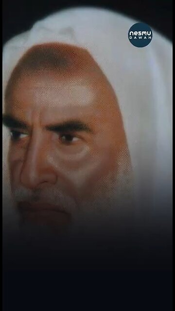 Who is Ibn Sina? By Sh.Ibn Uthaymeen رحمه الله