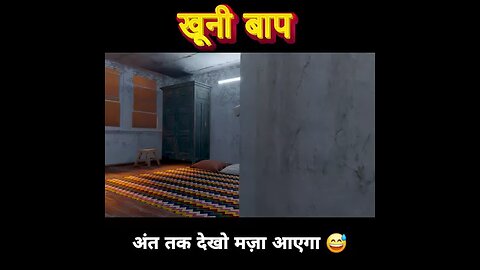 JOK - Khooni Baap _ Gf Bf _ JOK__gfbf _comedy _ComedyGold _comedyshow _comedyvideo _lovestory _joke