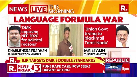 Language Row Boils Up In Tamil Nadu, Annamalai Accuses Actor Vijay Having Double Standards