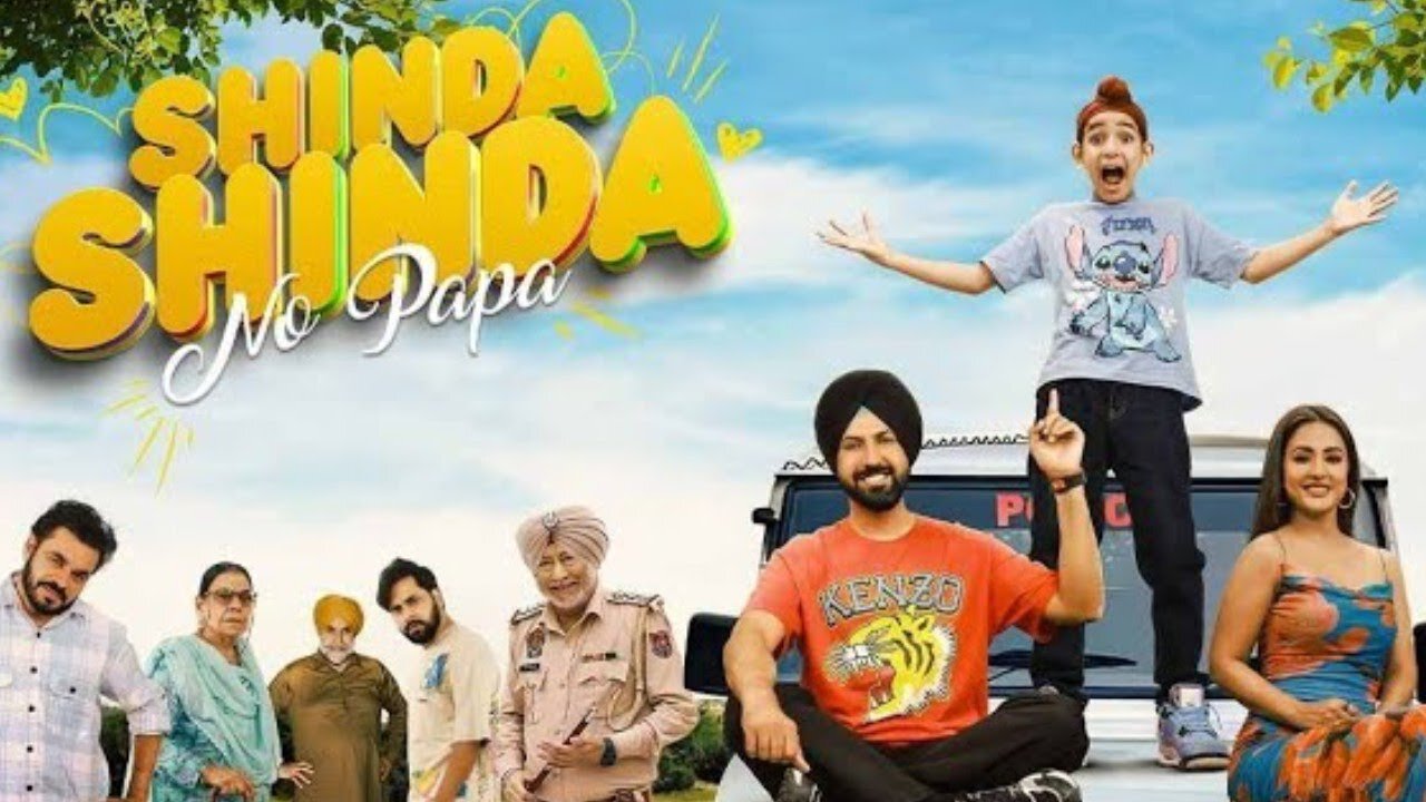 Shinda Shinda No Papa | New Punjabi Movie | Best Comedy Movie | Romantic Movie_HD.