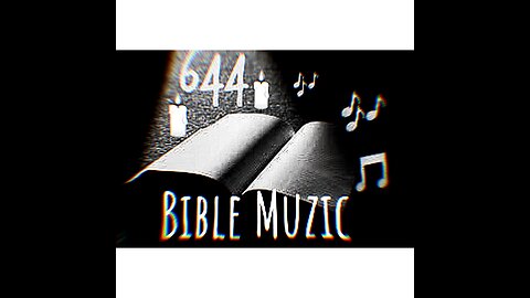 Thou Havest Search Me And Known Me dj Rick Bible Muzic Ministries