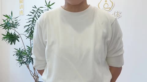 0407.內外兼修 合體合一