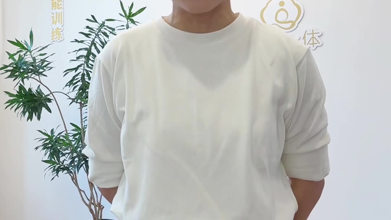 0407.內外兼修 合體合一