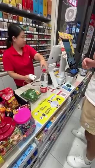 China are living so far into the future