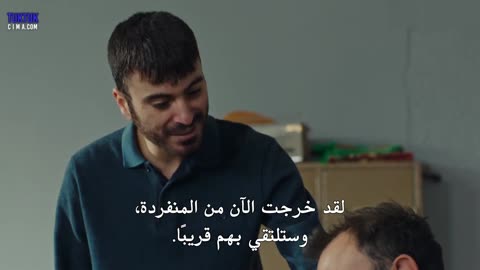 مسلسل جبل جونول الحلقة 165 مترجمة