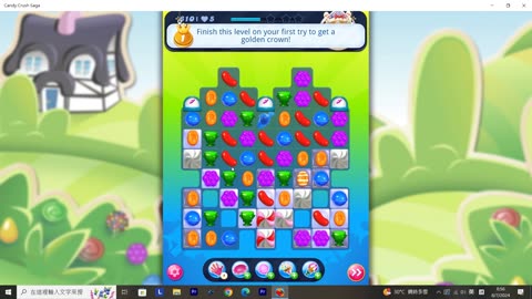 Candy Crush Saga Record (Level 610)