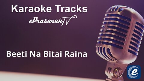 Beeti Na Bitai Raina Karaoke Hindi