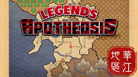 Pokemon Legends Apotheosis - Fan-made Game is inspired by Legends Arceus, side quests, unreal time