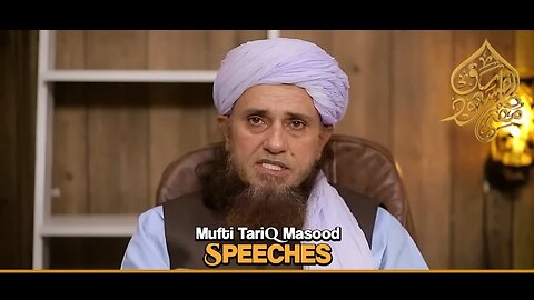 mufti tariq Masood