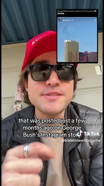 George Bush Posted Mysterious Picture Of Trump Tower Months B4 Truck Explosion